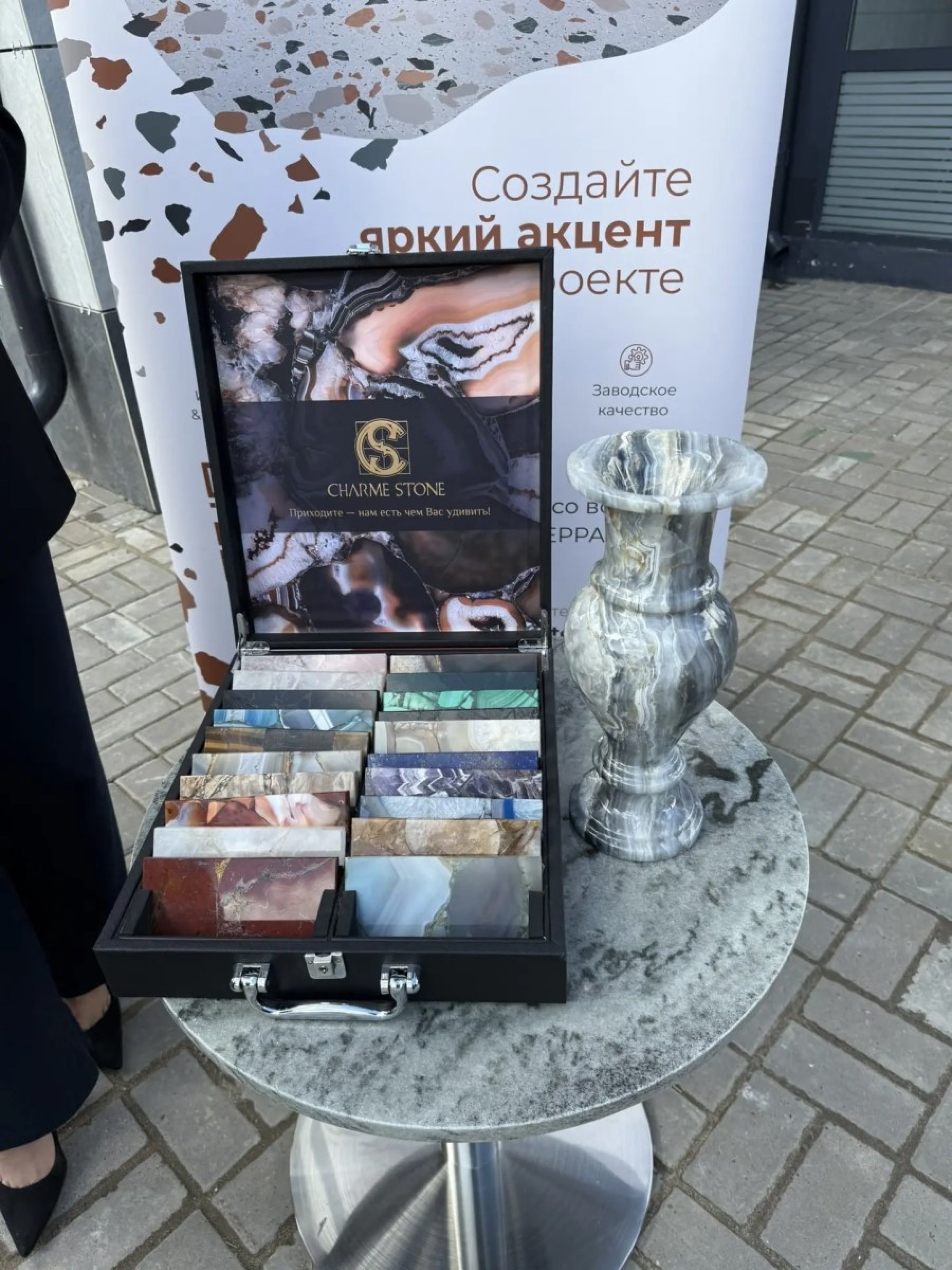 Рустам Минниханов посетил стенд Venezia Stone Рустам Минниханов посетил стенд Venezia Stone