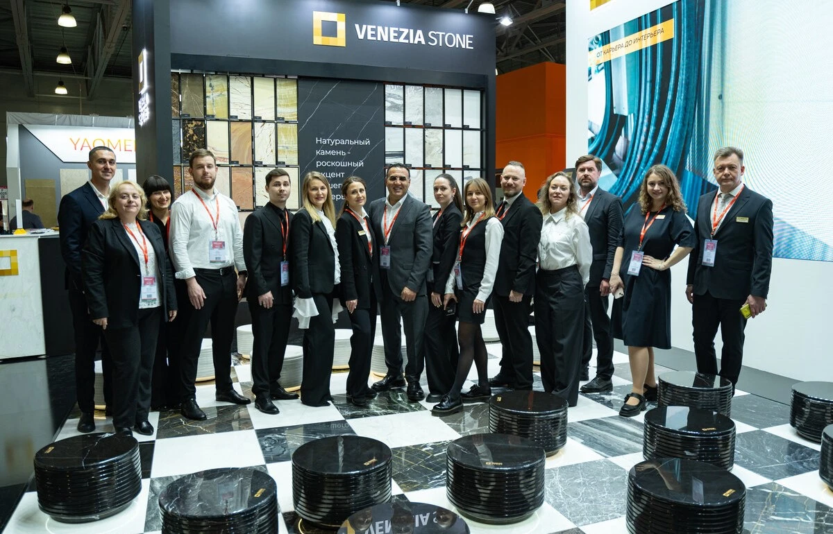 Venezia Stone – участник юбилейной выставки MosBuild 2025 Venezia Stone – участник юбилейной выставки MosBuild 2025