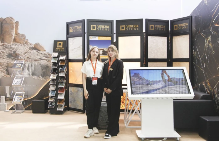 Компания на выставке «Индустрия камня» Компания на выставке «Индустрия камня»