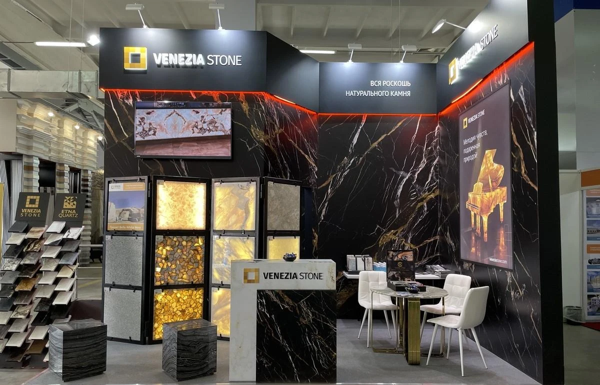Venezia Stone на выставке ЧеченСтройЭкспо Venezia Stone на выставке ЧеченСтройЭкспо