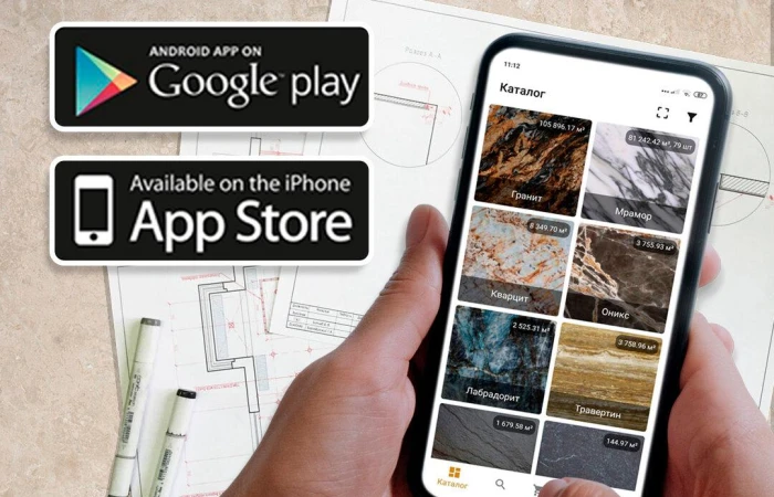 Теперь наше приложение и на Android! Теперь наше приложение и на Android!