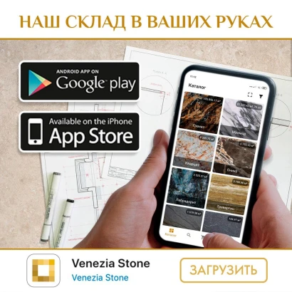 Теперь наше приложение и на Android!