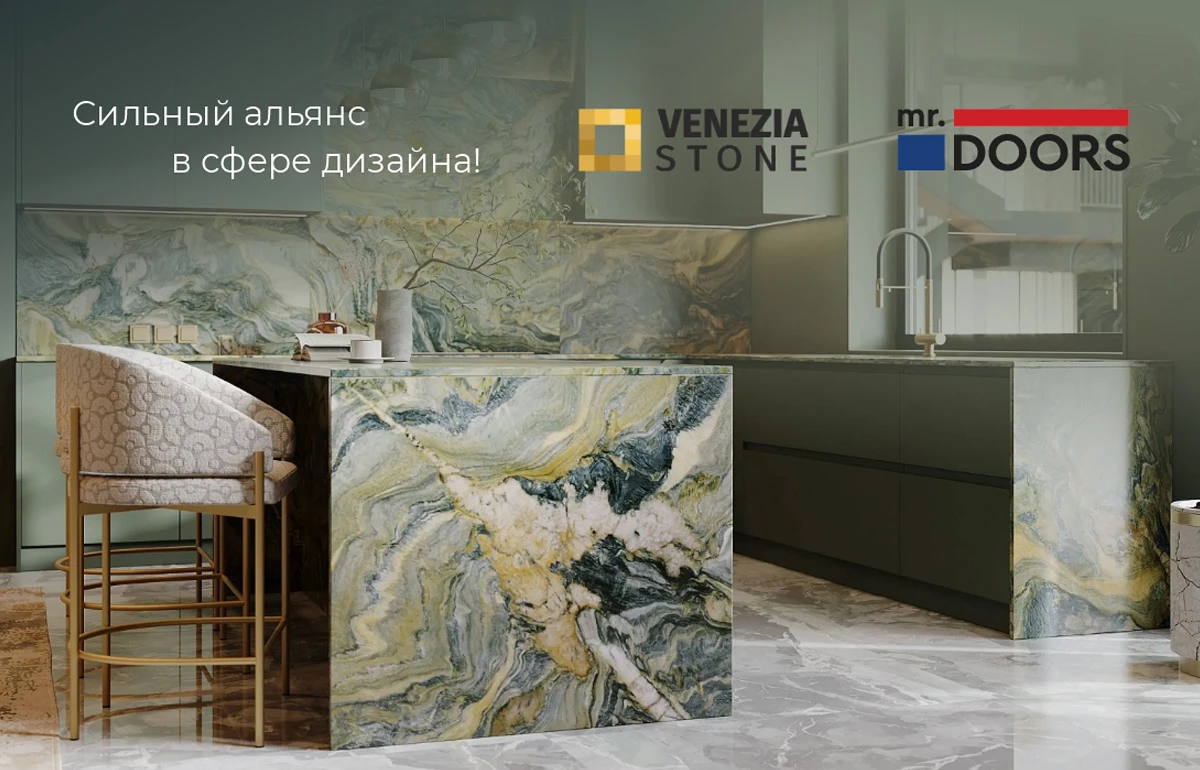 Venezia Stone объявляет о начале сотрудничества с Mr.Doors