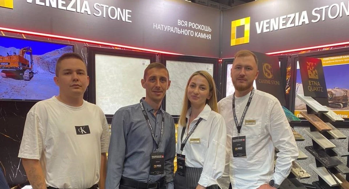 Магия камня Venezia Stone в Казани Магия камня Venezia Stone в Казани