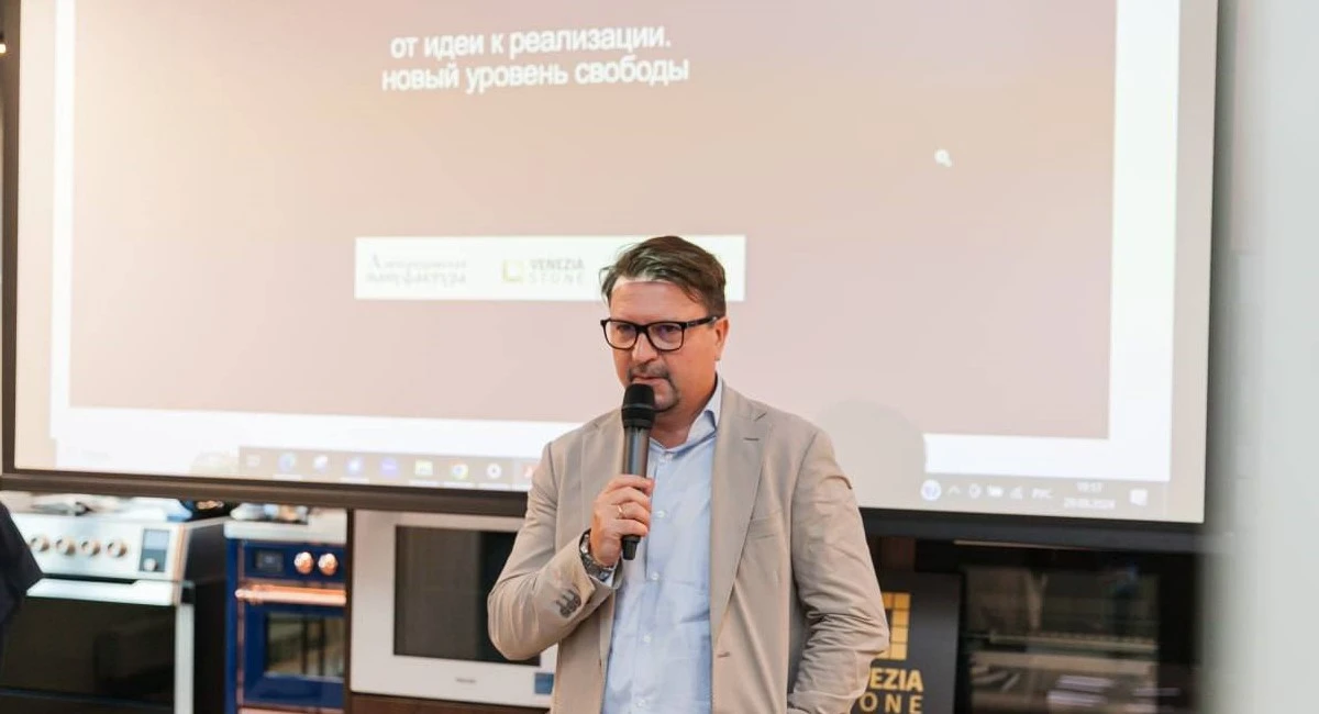 Venezia Stone - партнер творческого мероприятия Venezia Stone - партнер творческого мероприятия