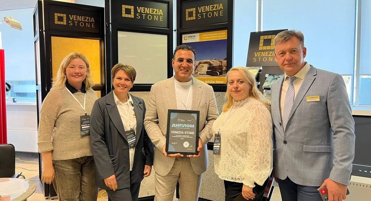 Venezia Stone на конференции Союза Дизайнеров и Архитекторов Venezia Stone на конференции Союза Дизайнеров и Архитекторов