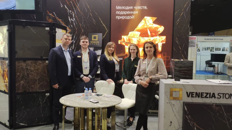 Venezia Stone на выставках в Санкт-Петербурге Venezia Stone на выставках в Санкт-Петербурге