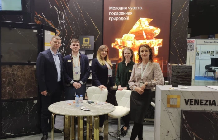 Venezia Stone на выставках в Санкт-Петербурге Venezia Stone на выставках в Санкт-Петербурге