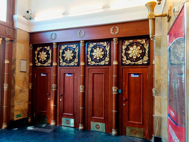 Станция метро «Пушкинская» Станция метро «Пушкинская»