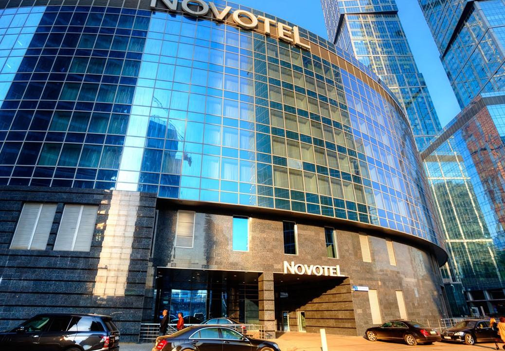 Москва-Сити 