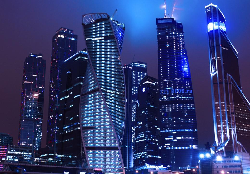 Москва-Сити 