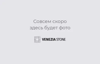 Плитка из кварцита Chivas обработанная под кожу (Leather) 150x150 20 мм
